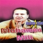 Mohamed el mili محمد الميلي